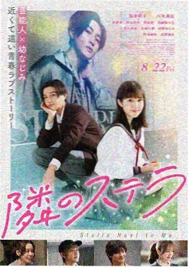 最新电视剧标本卡封面 山河旧札