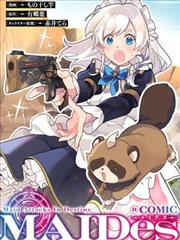 最新电视剧标本卡封面 回声校准日