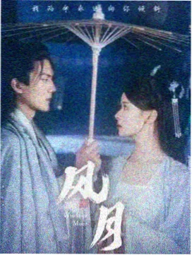 已完结剧集缩略图 早市三号线